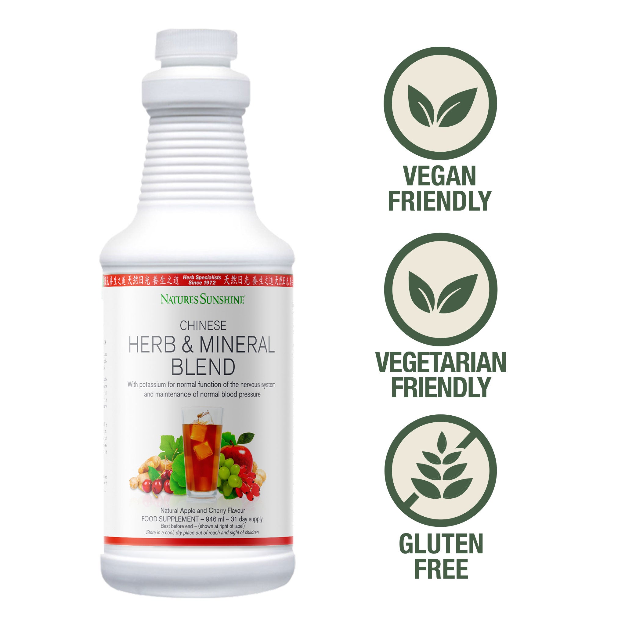 Chinese Herb & Mineral Blend